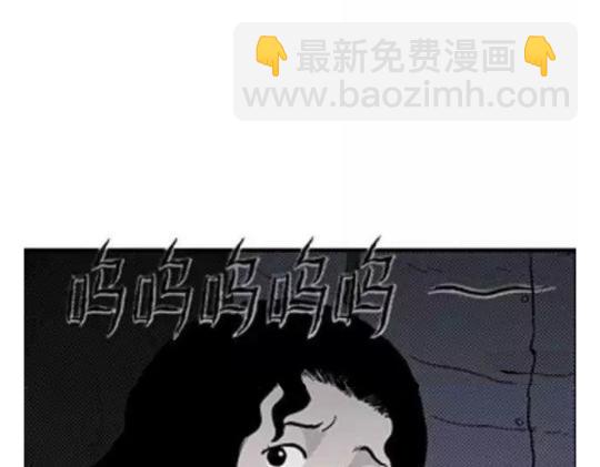 鬼妆#1127