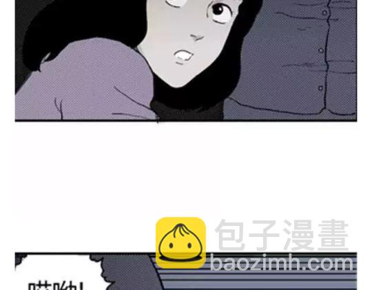 鬼妆#1128