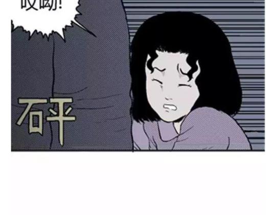 鬼妆#1129