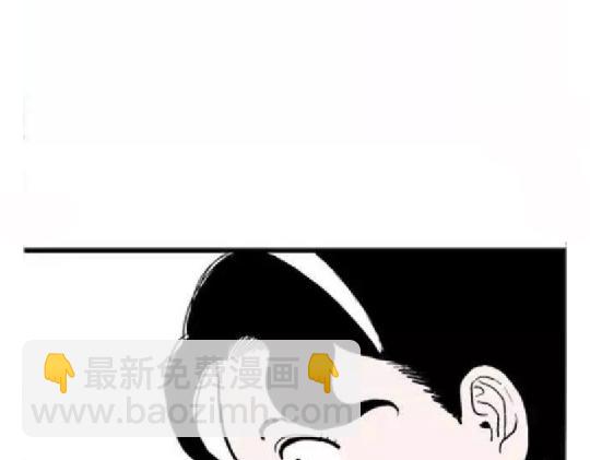 鬼妆#113