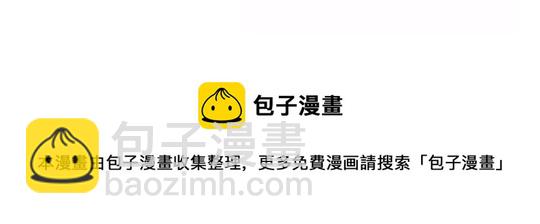 鬼妆#1131