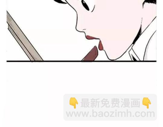 鬼妆#114