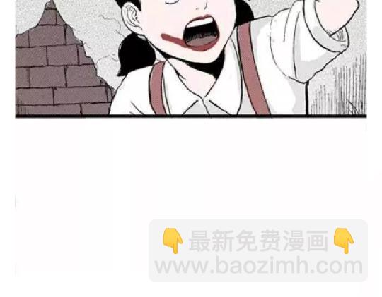 鬼妆#117