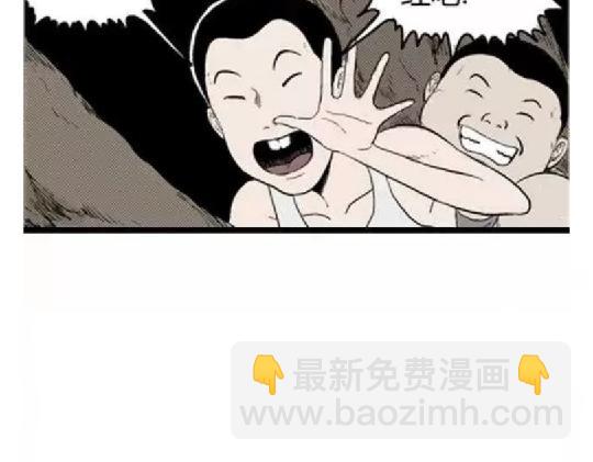鬼妆#120