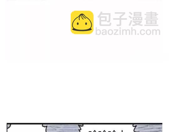 鬼妆#122