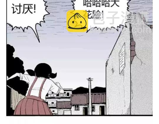 鬼妆#123