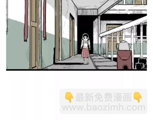 鬼妆#126