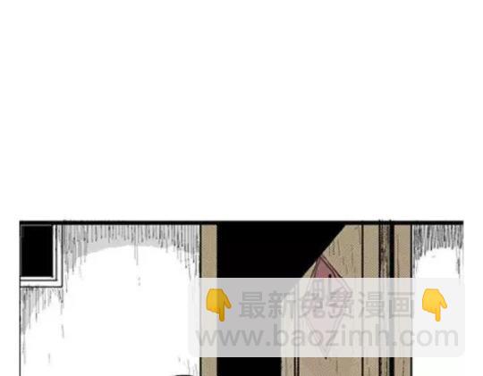 鬼妆#128