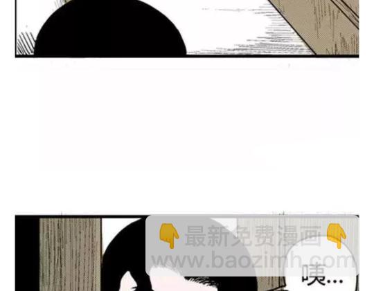 鬼妆#132