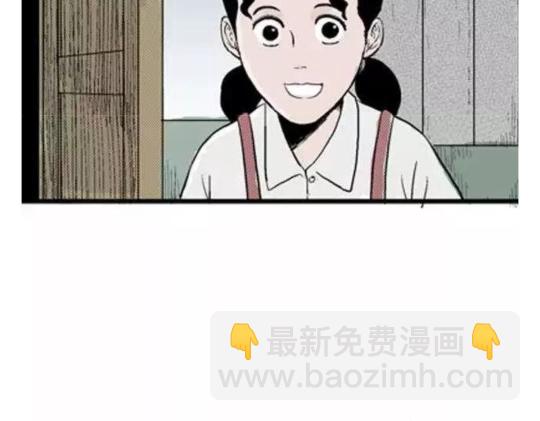 鬼妆#136