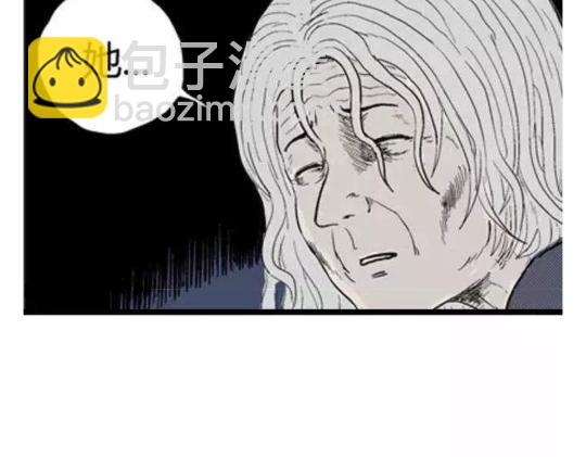 鬼妆#143