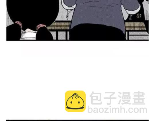 鬼妆#145