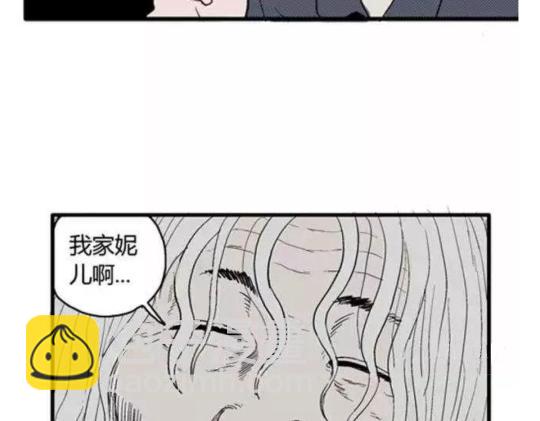 鬼妆#156