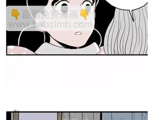 鬼妆#158