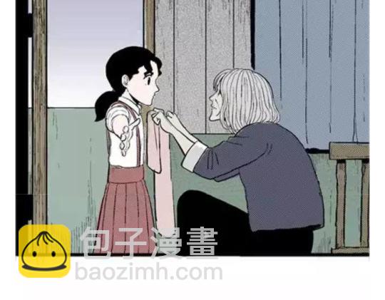 鬼妆#159