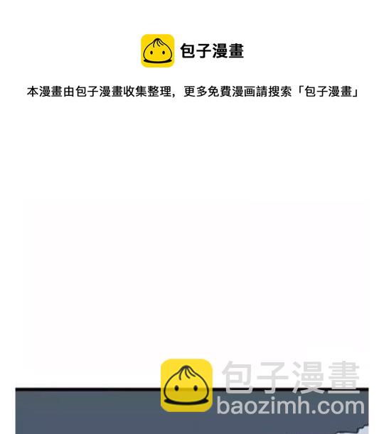鬼妆#160