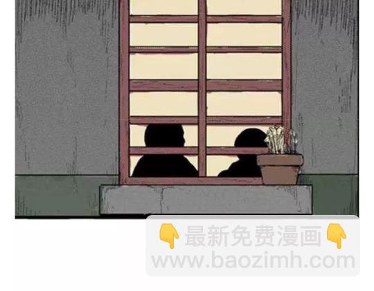 鬼妆#162