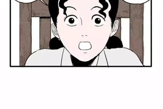 鬼妆#165
