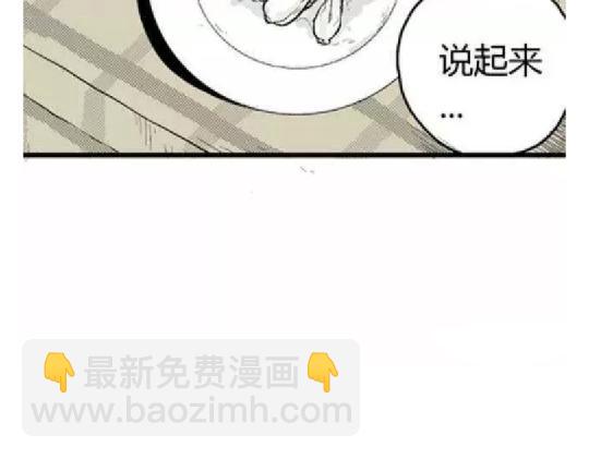 鬼妆#171
