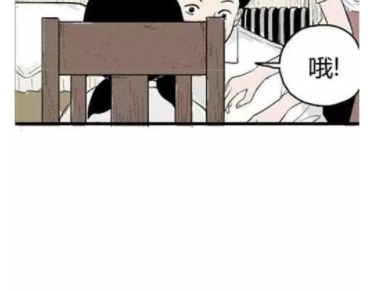 鬼妆#178