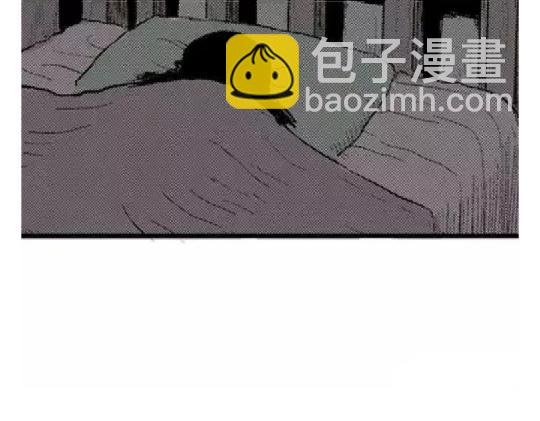 鬼妆#181