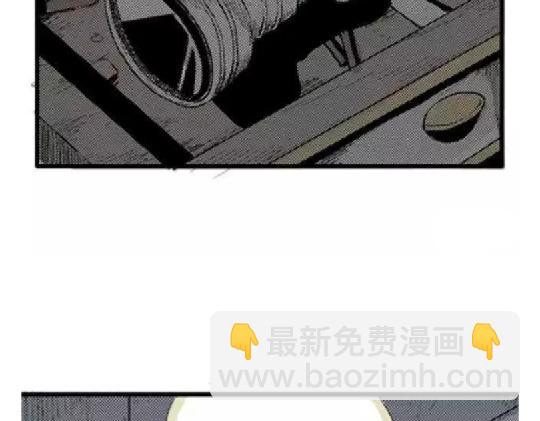 鬼妆#185