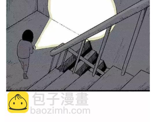 鬼妆#186