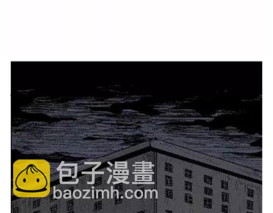 鬼妆#187