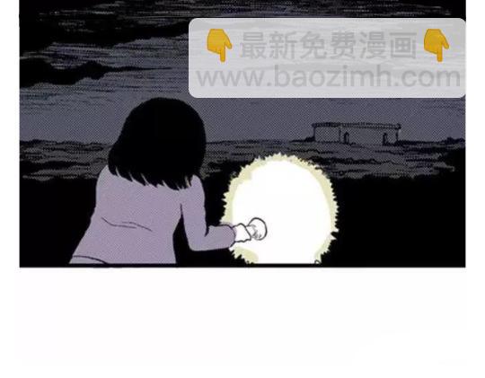 鬼妆#192