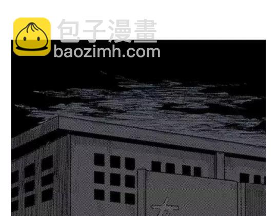 鬼妆#193