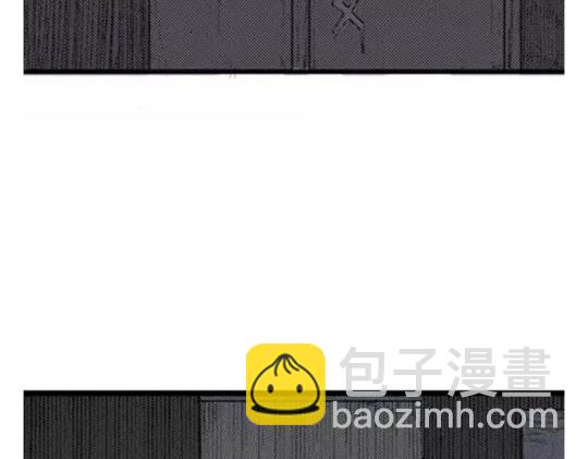 鬼妆#194