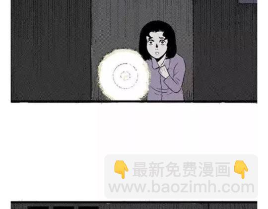 鬼妆#195
