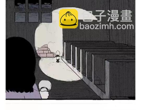 鬼妆#196