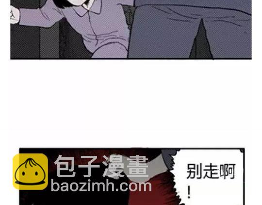 鬼妆#210