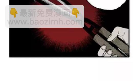 鬼妆#215