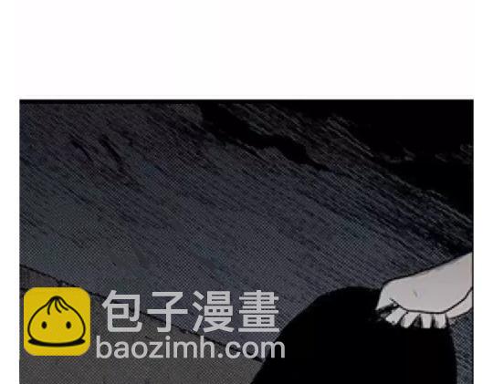 鬼妆#216