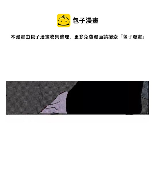 鬼妆#217