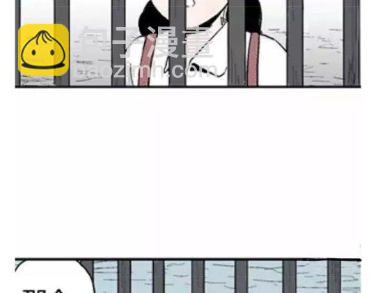 鬼妆#225