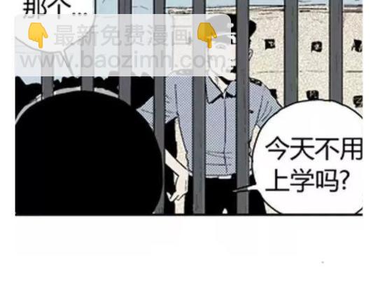 鬼妆#226