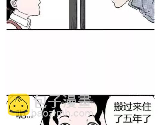 鬼妆#231
