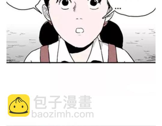鬼妆#232