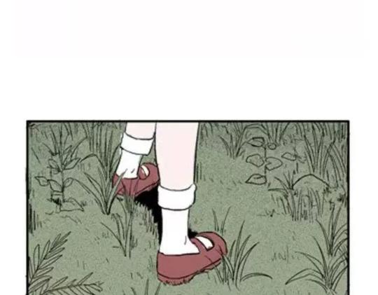鬼妆#239