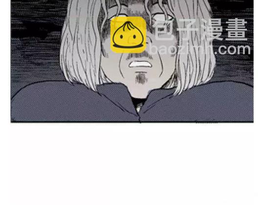 鬼妆#24