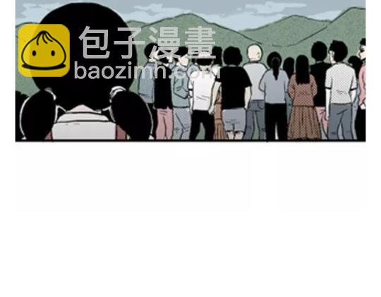 鬼妆#244