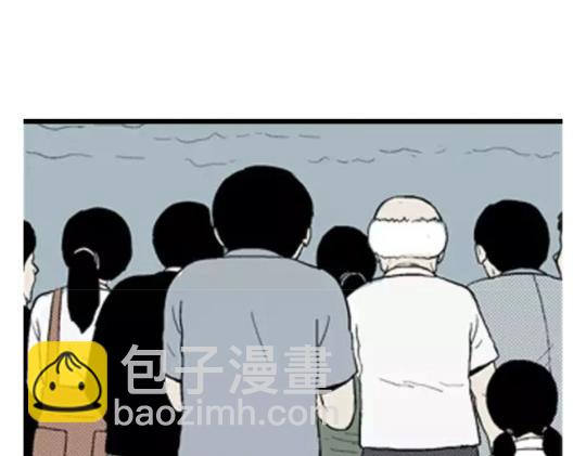鬼妆#245