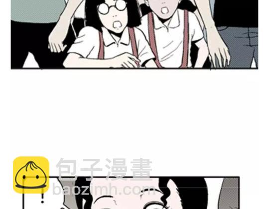 鬼妆#254