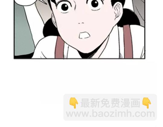 鬼妆#255