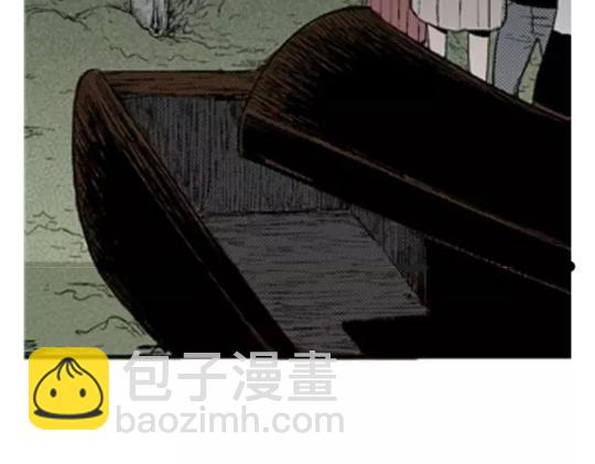 鬼妆#258