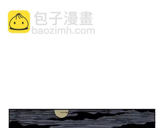 鬼妆#510