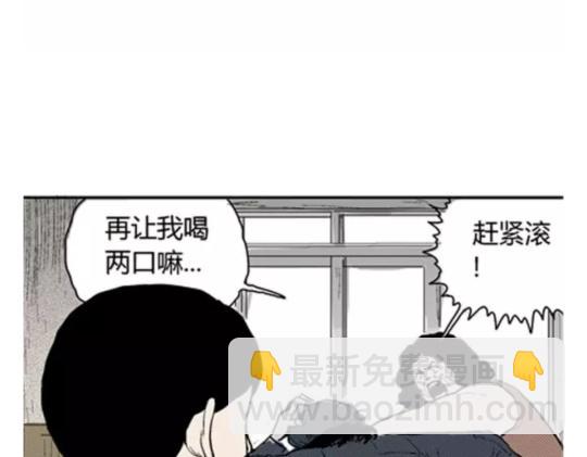 鬼妆#5108